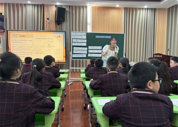 “研”路寻芳 启思“修”行