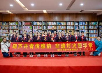 指尖传承 “烙”笔生花