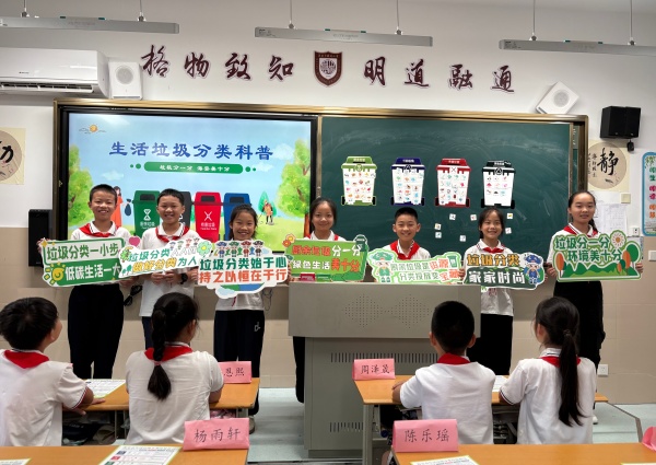 b23ccc9f1ffc4ee5804d1bf1431ef103.jpg