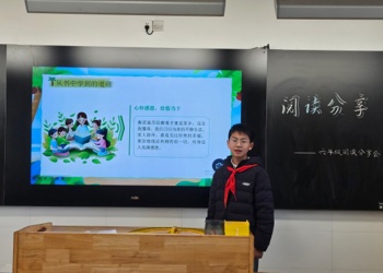 跨越时空 对话经典