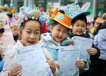 拼音变变变，创意无极限