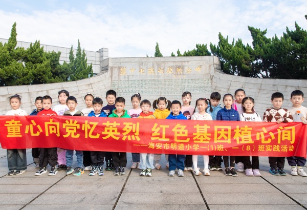 c33eb3fb4f784287b140edbb5c428ed9.jpg c33eb3fb4f784287b140edbb5c428ed9.jpg